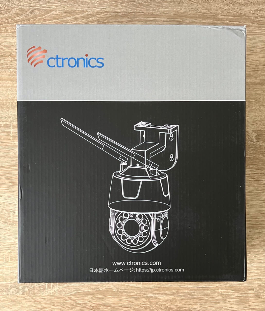 Emballage de la caméra Ctronics CTIPC-550C-B